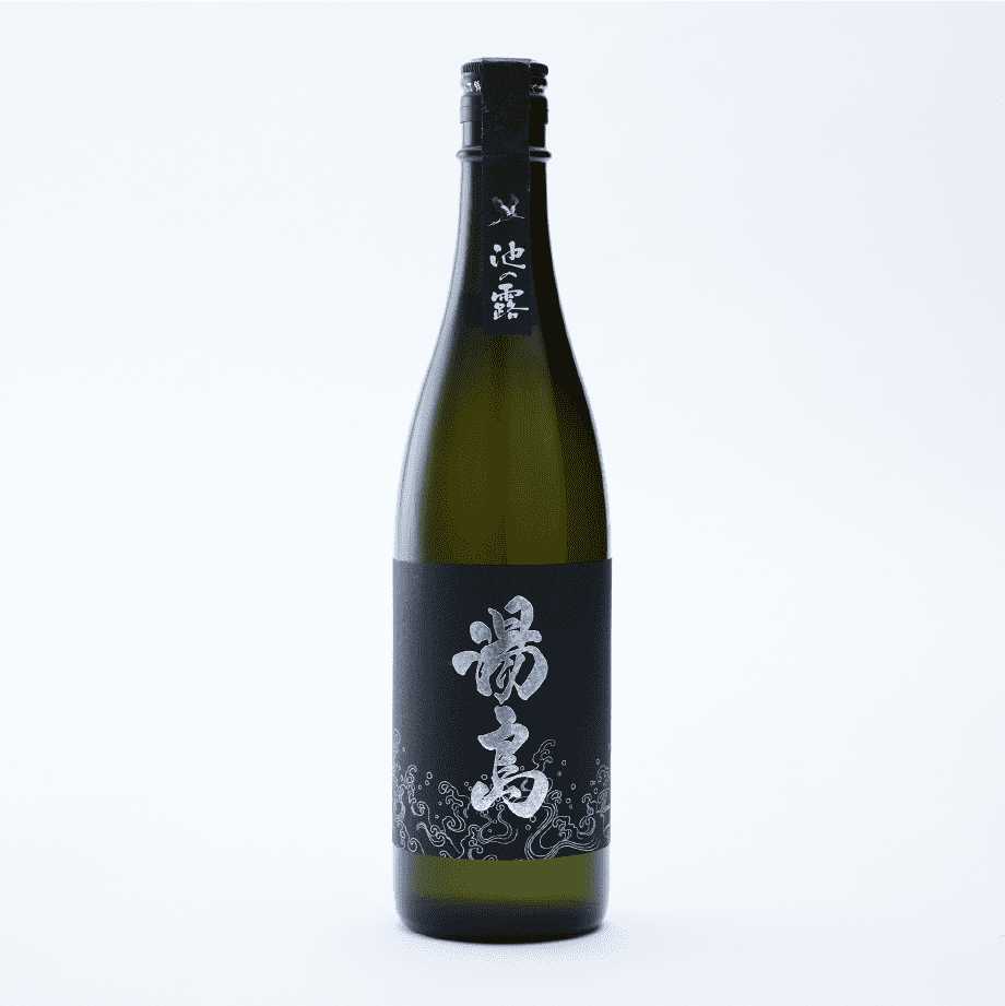 限定酒 アーカイブ - 池の露・天草酒造